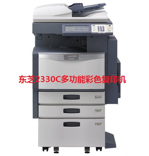 打印機(jī)維修找深圳市韋弗科技有限公司