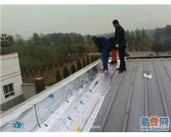 苏州承接厂房防水—各类材质屋顶做防水—铁皮/彩钢防水
