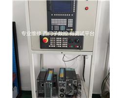维修西门子数控系统 报300500等故障代码维修