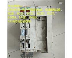 西门子驱动器6SN1114系列维修 报过压 过载 过流等故障