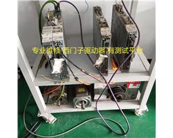 维修西门子驱动器6SN1115系列 报无显示 无电压 过流