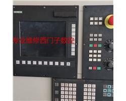 专业维修 西门子OP012操作面板 按键无反应维修