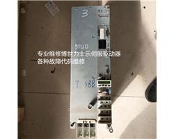 力士乐伺服驱动器DKC03维修 专修报警代码f207等故障