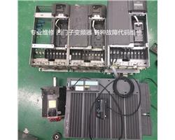 专业维修西门子MM44变频器报f0053故障代码维修