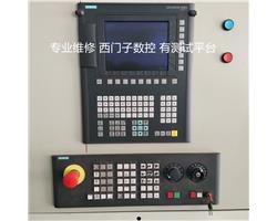 维修西门子工控机屏幕 白屏 黑屏维修 免费检测