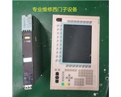 专业维修西门子PC870工控机 白屏 花屏等故障维修