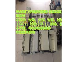 浙江维修西门子模块6SN1145故障红灯 等各种故障维修