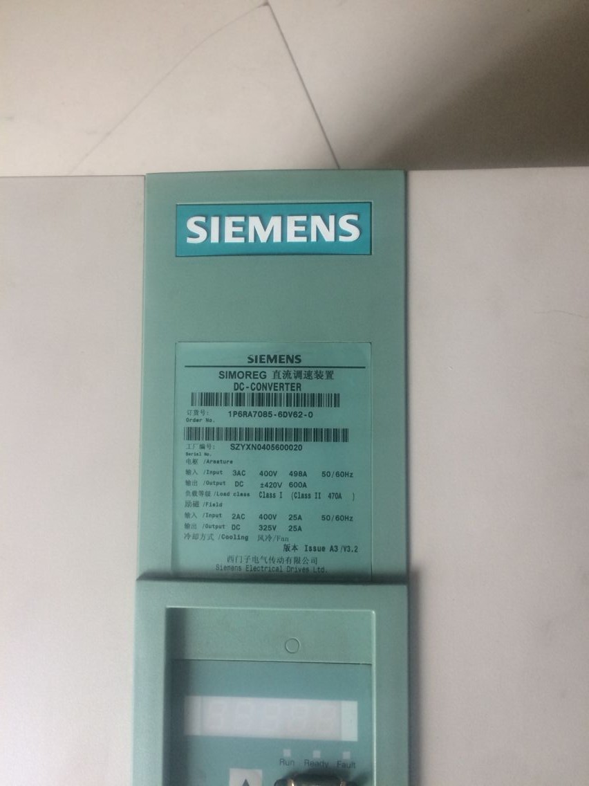 维修西门子6RA70直流调速报警 报故障代码维修