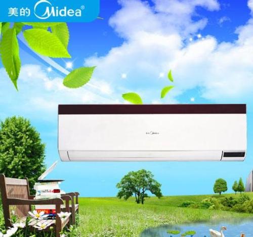 绍兴美的空调维修 绍兴美的空调维修电话