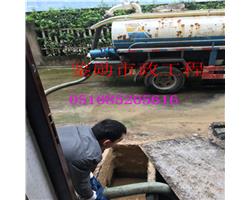 江阴市市政工厂地下窨井污水池清洗井下封堵疏通