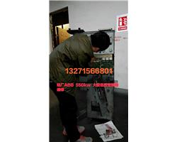 河南专业维修abb变频器