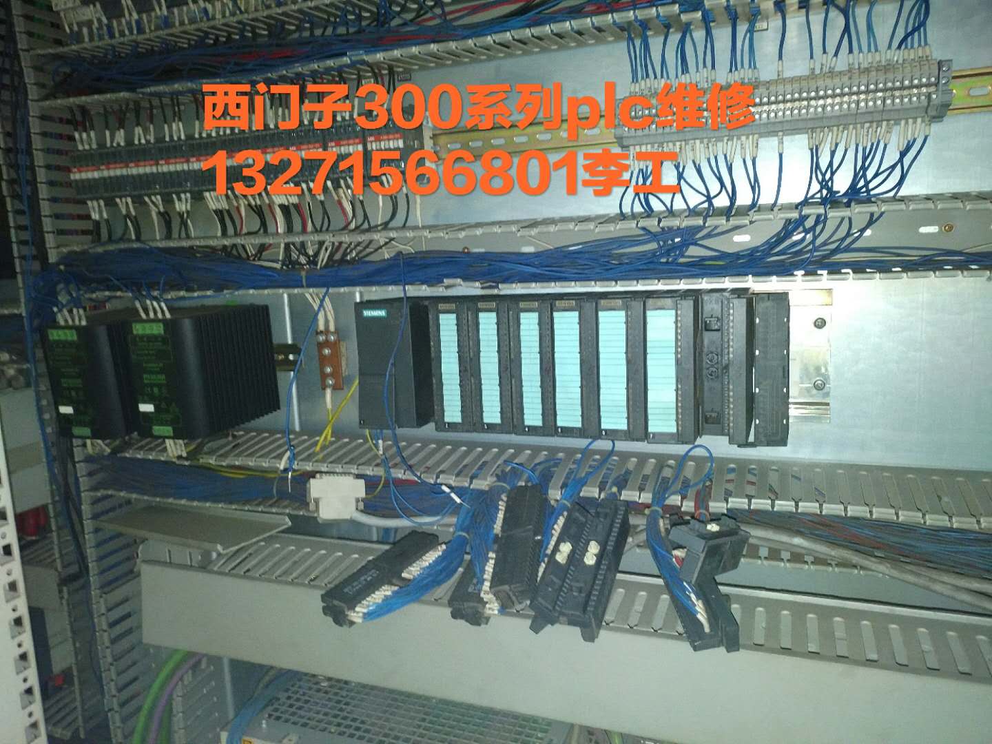 河南郑州西门子200系列plc维修，300系列plc维修