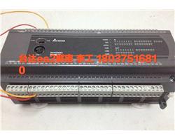 台达plc解密。台达es2,eh3解密