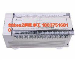 河南郑州台达plc解密，解密台达es2.解密台达eh3