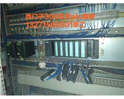 河南郑州西门子plc解密，解密西门子200cn plc密码