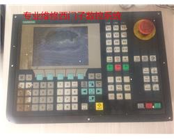 西门子PC67B(DC)系统专业维修 保修6个月