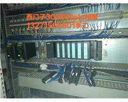 河南郑州电气柜维修