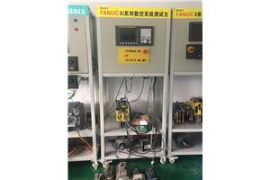 发那科伺服驱动器维修 发那科伺服器维修 报警8号