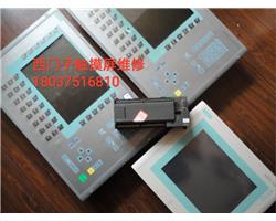 郑州工业触摸屏，人机界面维修，hmi维修