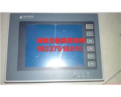 河南郑州hitech海泰克触摸屏维修，维修海泰克触摸屏