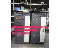 河南invt英威腾变频器维修案例分享，教怎么修invt变频器