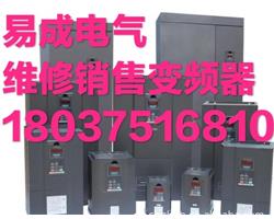 郑州维修汇川，英威腾，台达，深川，正弦，三晶变频器