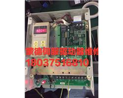 河南郑州维修MODROL蒙德伺服驱动器维修服务保养