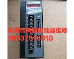 河南郑州维修北京KND凯恩帝伺服驱动器服务保养