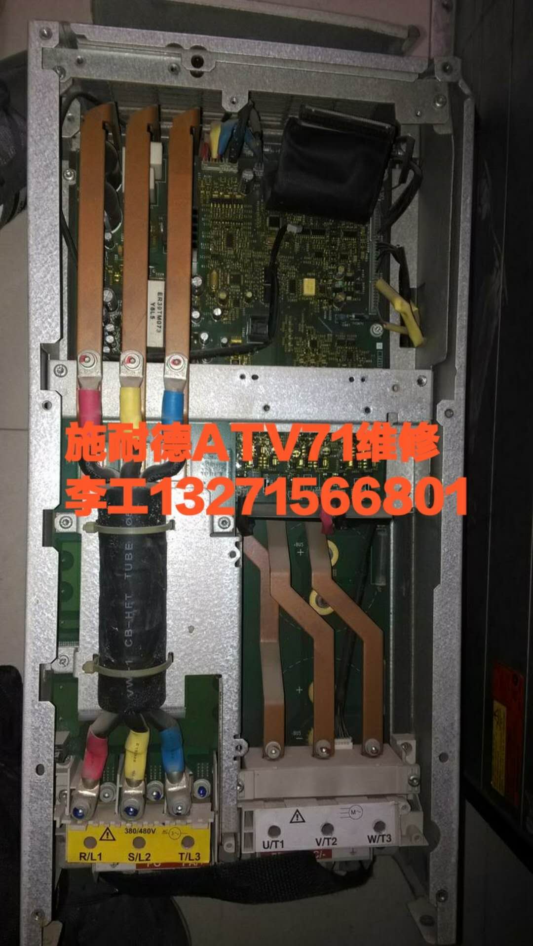 河南郑州施耐德变频器维修