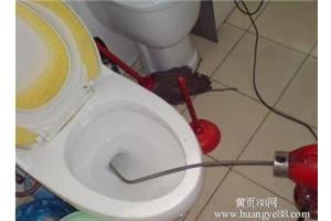 官渡区世纪城附近专业疏通下水道电话 疏通一次多少钱