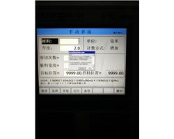 河南郑州FATEK永宏plc编程程序编写，fatek永宏触摸