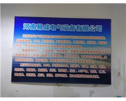 河南郑州力士乐伺服驱动器维修的标准化力士乐伺服的授权代理