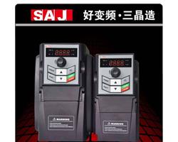 河南郑州三晶SAJ变频器维修中心代理商厂家办事处