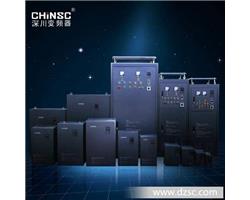 河南郑州深川chinsc变频器总代理办事处厂家维修