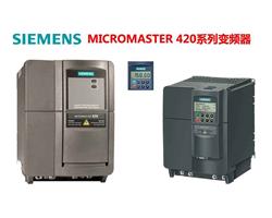 河南郑州漯河驻马店西门子变频器维修中心