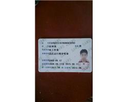 專業(yè)家庭水電龍頭燈具開關安裝維修