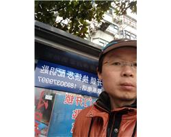 青浦24小時(shí)上門安裝鎖具