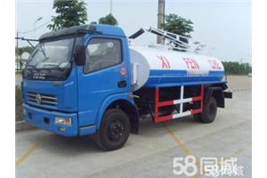 官渡区经开区附近环卫专用车清理化粪池电话 抽粪多少钱一车