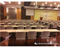 上海沙發(fā)合肥分公司