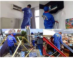 曹县专业安装马桶卫浴及各种家电安装维修管道疏通
