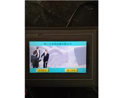 河南平頂山mcgs昆侖通態(tài)觸摸屏維修銷售編程中心