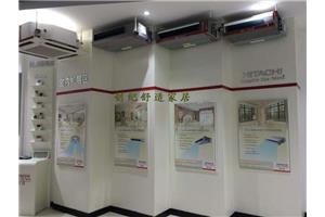 绍兴大金空调维修、柯桥加氟清洗、保养、拆装、维保公司