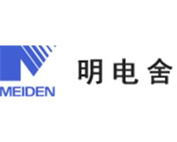 河南郑州MEIDEN明电舍变频器维修定点合作单位