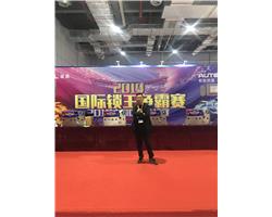 普陀開(kāi)鎖哪家好？普陀開(kāi)鎖換鎖咨詢(xún)電話。