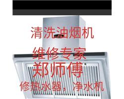 蒙城安裝維修馬桶，龍頭水管漏水等