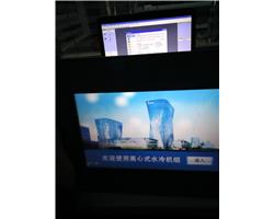 河南郑州台达触摸屏解密，台达bop-a 台达bop-b解密