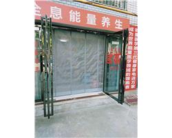 信陽市專業(yè)做門簾