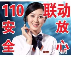 西安東郊紡織城附近開汽車鎖