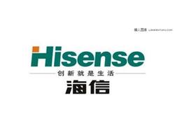 吉安海信電視電話維修中心上門服務專業(yè)