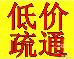 亳州專業(yè)維修馬桶，修水電，隨叫隨到